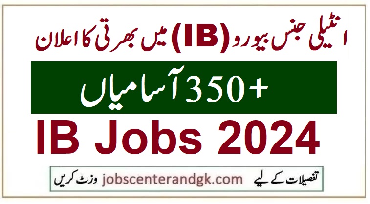 Intelligence bureau IB jobs 2024 online apply